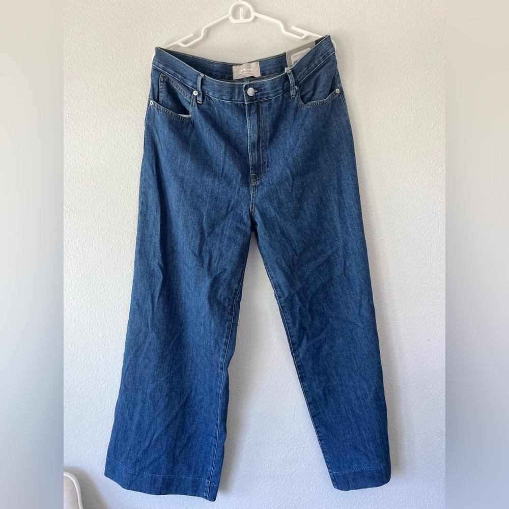 The Summer Wide Leg Jean